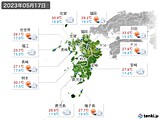 2023年05月17日の九州地方の実況天気