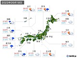 実況天気(2023年05月18日)