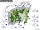2023年05月19日の関東・甲信地方の実況天気