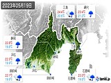2023年05月19日の静岡県の実況天気