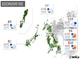 2023年05月19日の長崎県の実況天気