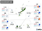 2023年05月19日の沖縄県の実況天気