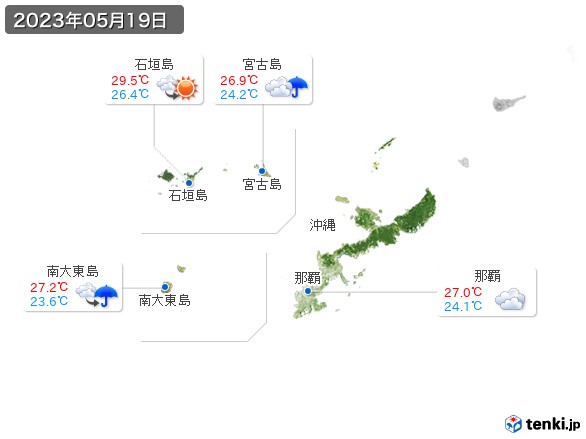 沖縄地方(2023年05月19日の天気