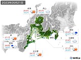 2023年05月21日の東海地方の実況天気