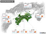 2023年05月21日の四国地方の実況天気