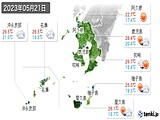 2023年05月21日の鹿児島県の実況天気