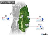 2023年05月21日の岩手県の実況天気