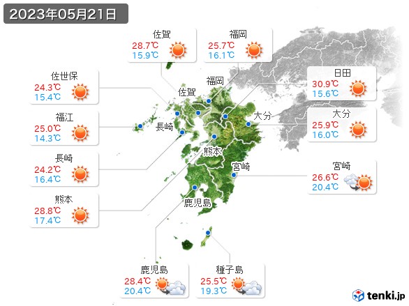 九州地方(2023年05月21日の天気