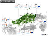 2023年05月22日の中国地方の実況天気