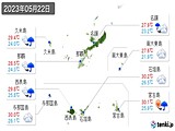 2023年05月22日の沖縄県の実況天気