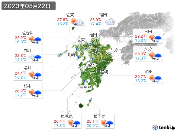 九州地方(2023年05月22日の天気