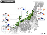 2023年05月23日の北陸地方の実況天気