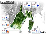 2023年05月23日の静岡県の実況天気