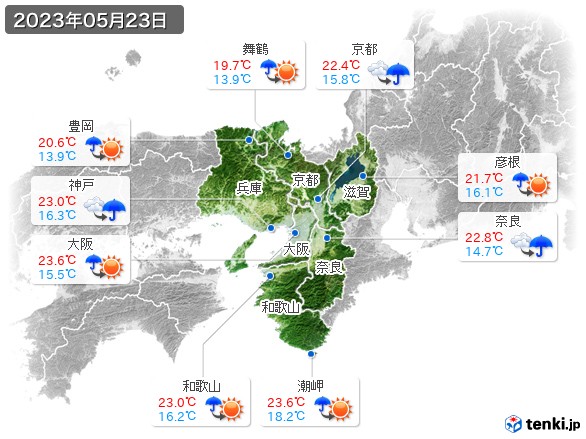 近畿地方(2023年05月23日の天気