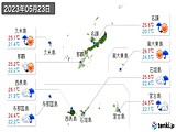 実況天気(2023年05月23日)