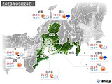 2023年05月24日の東海地方の実況天気