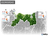 2023年05月24日の鳥取県の実況天気