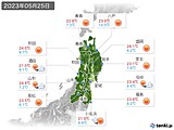 2023年05月25日の東北地方の実況天気