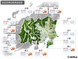 2023年05月25日の関東・甲信地方の実況天気