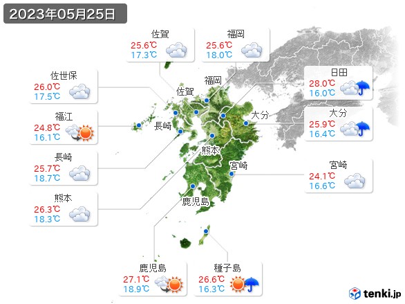 九州地方(2023年05月25日の天気