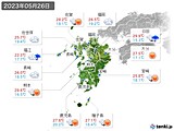 2023年05月26日の九州地方の実況天気