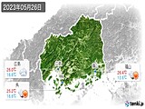2023年05月26日の広島県の実況天気