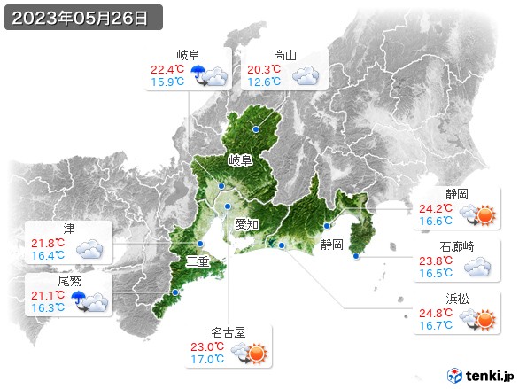 東海地方(2023年05月26日の天気