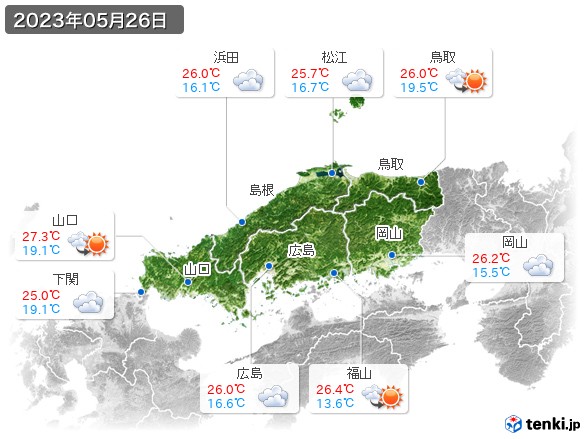 中国地方(2023年05月26日の天気