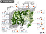 2023年05月27日の関東・甲信地方の実況天気