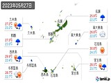 2023年05月27日の沖縄県の実況天気