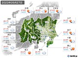 実況天気(2023年05月27日)