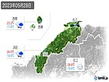 2023年05月28日の島根県の実況天気