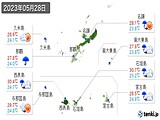 実況天気(2023年05月28日)