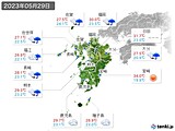 2023年05月29日の九州地方の実況天気