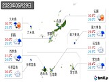 2023年05月29日の沖縄県の実況天気