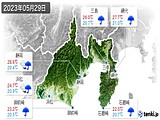 実況天気(2023年05月29日)