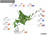 2023年05月30日の北海道地方の実況天気