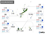 2023年05月30日の沖縄県の実況天気