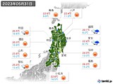 2023年05月31日の東北地方の実況天気