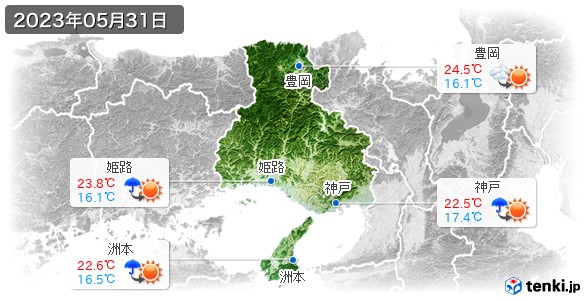 兵庫県(2023年05月31日の天気
