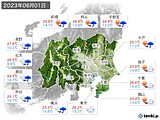 2023年06月01日の関東・甲信地方の実況天気