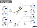 実況天気(2023年06月01日)