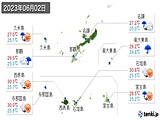 2023年06月02日の沖縄県の実況天気