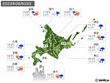 2023年06月03日の北海道地方の実況天気