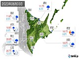 実況天気(2023年06月03日)