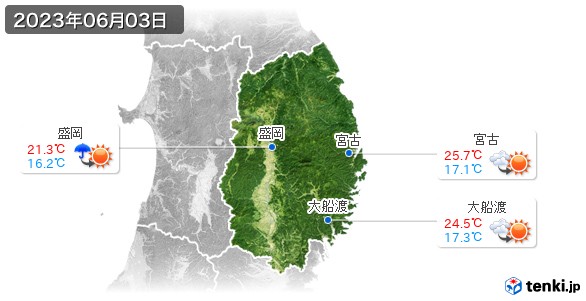 岩手県(2023年06月03日の天気