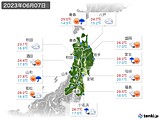 実況天気(2023年06月07日)