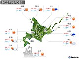 2023年06月08日の北海道地方の実況天気