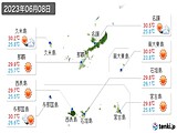 実況天気(2023年06月08日)