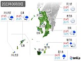 2023年06月09日の鹿児島県の実況天気